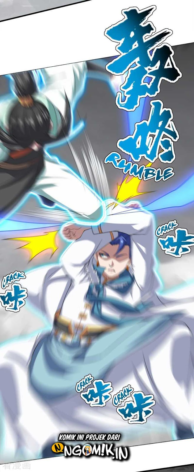 Matchless Emperor